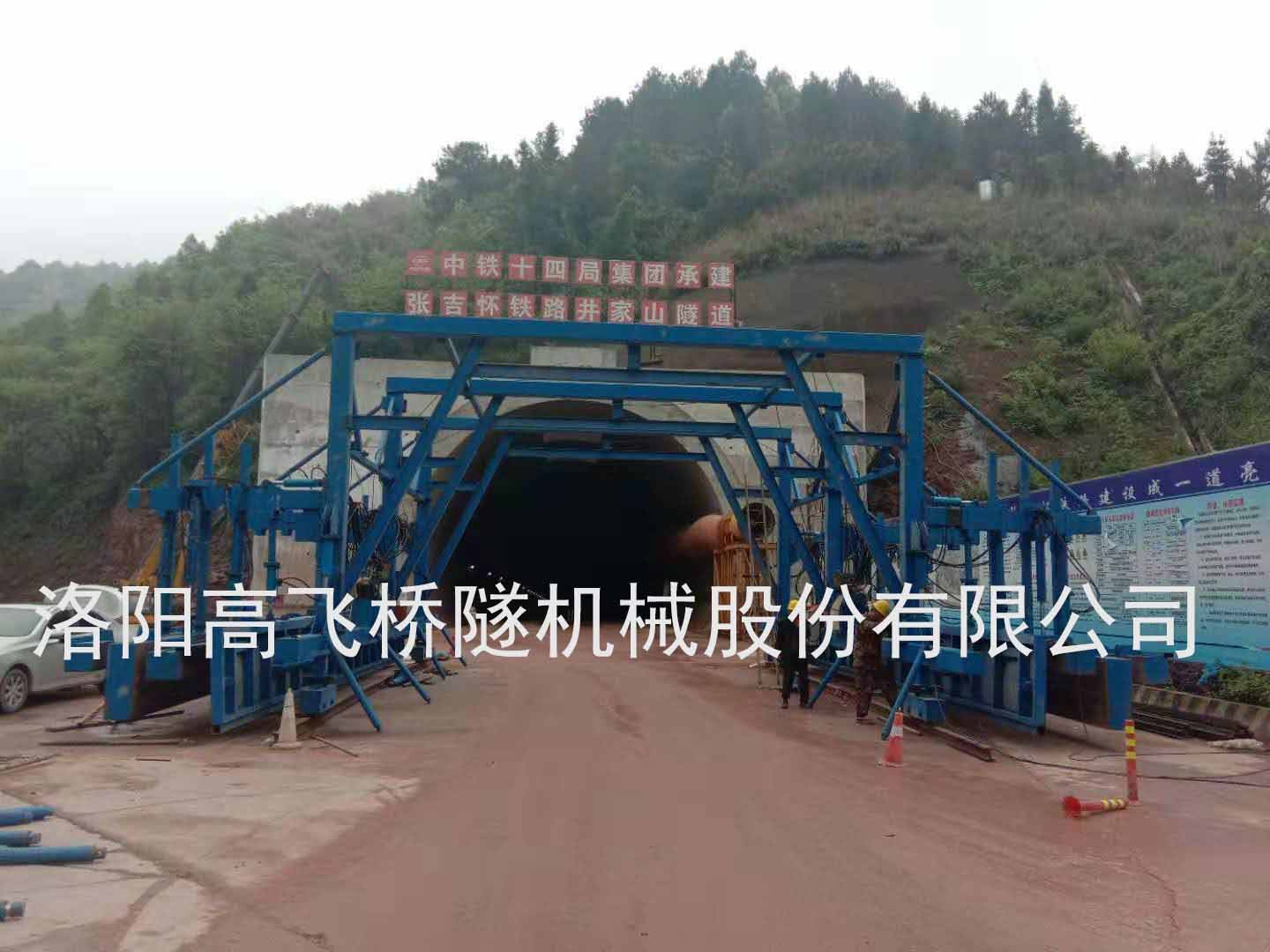 水溝電纜槽臺(tái)車(chē) 水溝電纜槽臺(tái)車(chē)